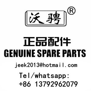 10050878 FOR SANY SY215 EXCAVATOR