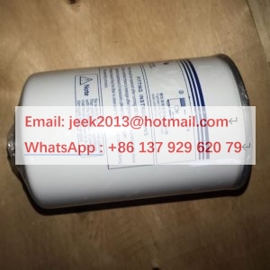 160102050044A001 FUEL FILTER FOR SANYI MACHINES
