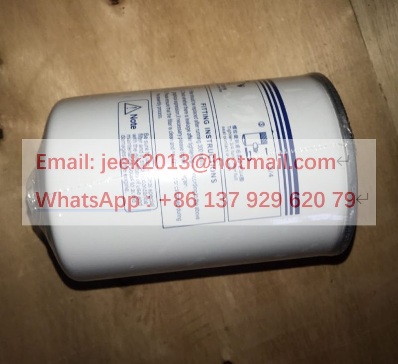 160102050044A001 FUEL FILTER FOR SANYI MACHINES