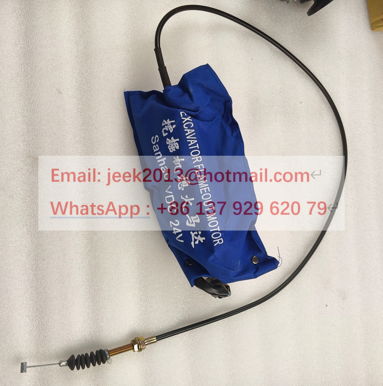 B229900002662 STOPPER MOTOR FOR SANY EXCAVATOR FLAMEOUT MOTOR SY335C SY350C SY235C SY245C (2)